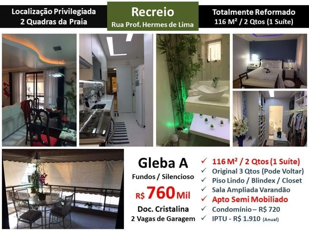 Apartamento, 2 quartos, 116 m² - Foto 1
