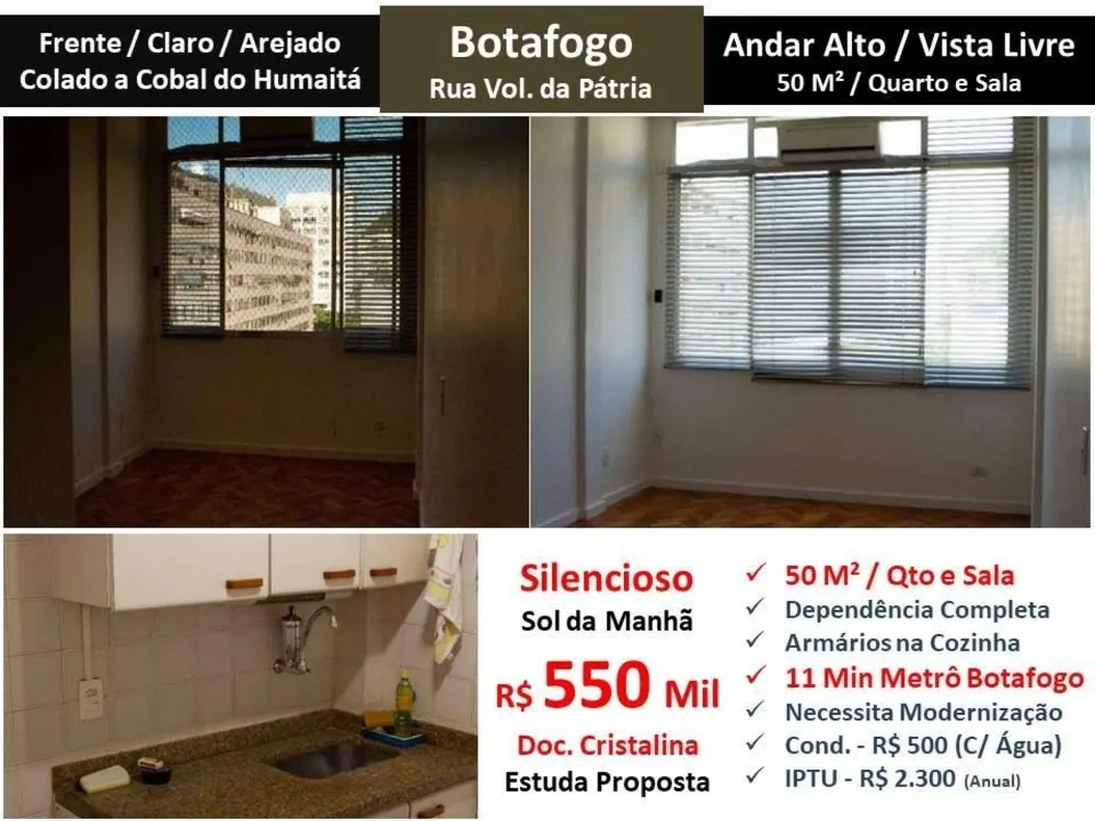 Apartamento, 1 quarto, 50 m² - Foto 1