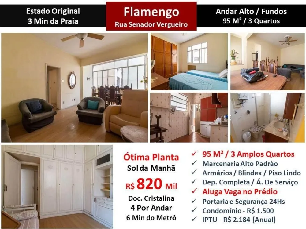 Apartamento, 3 quartos, 95 m² - Foto 1