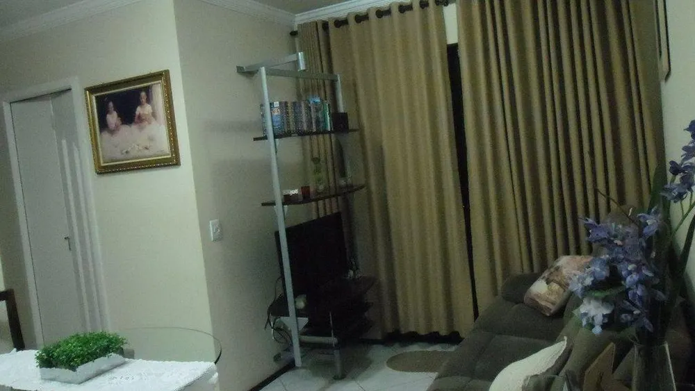 Apartamento, 2 quartos - Foto 1