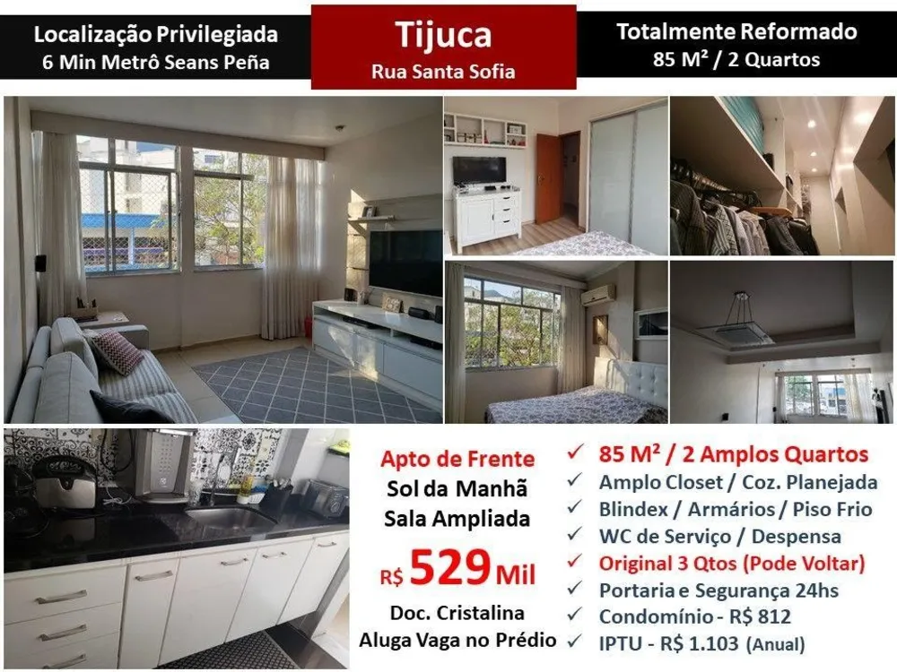 Apartamento, 2 quartos, 85 m² - Foto 1