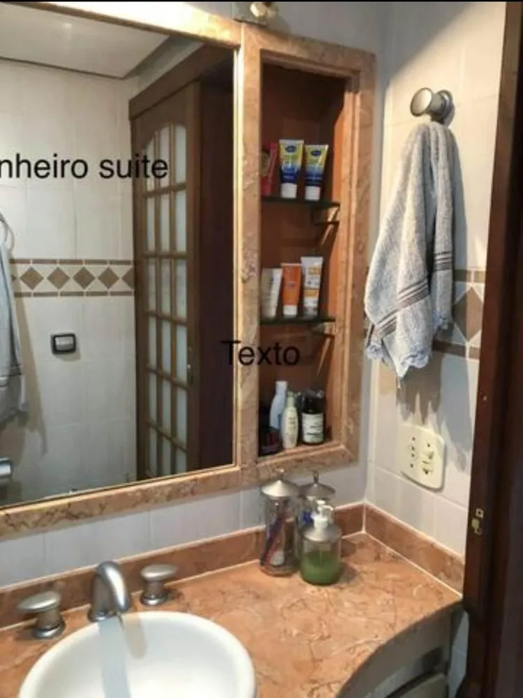 Apartamento, 3 quartos, 115 m² - Foto 15