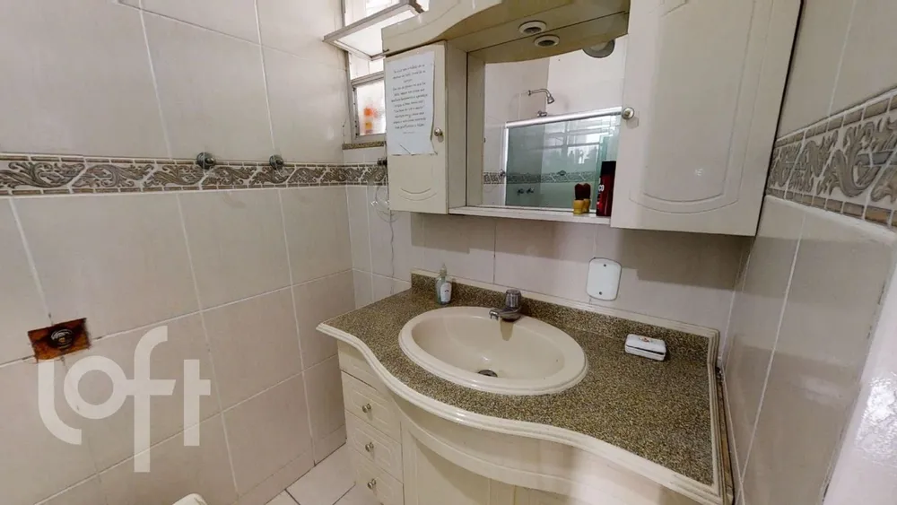 Apartamento, 3 quartos, 100 m² - Foto 2