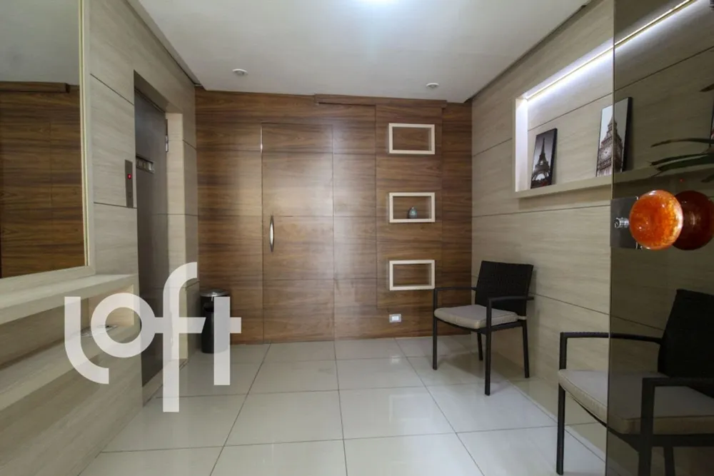 Apartamento, 2 quartos, 61 m² - Foto 19
