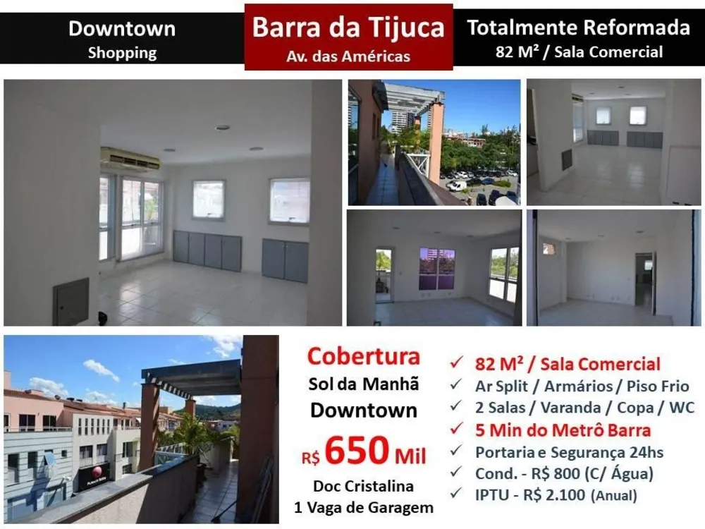 Sala-Conjunto, 82 m² - Foto 1