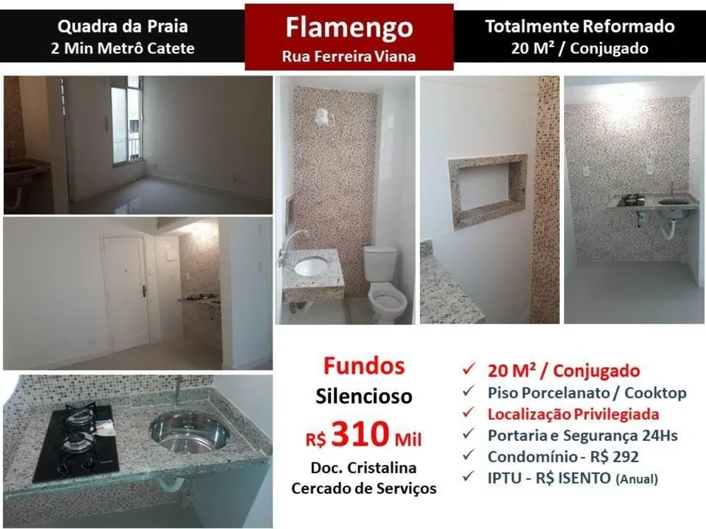 Apartamento, 1 quarto, 20 m² - Foto 1