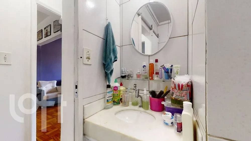 Apartamento, 2 quartos, 79 m² - Foto 22