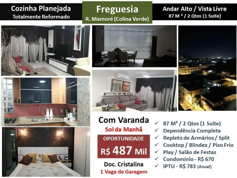 Apartamento, 2 quartos, 87 m² - Foto 17