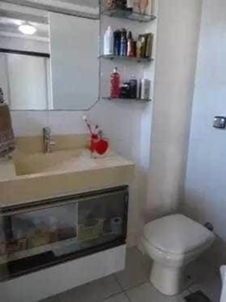 Apartamento, 2 quartos, 87 m² - Foto 34