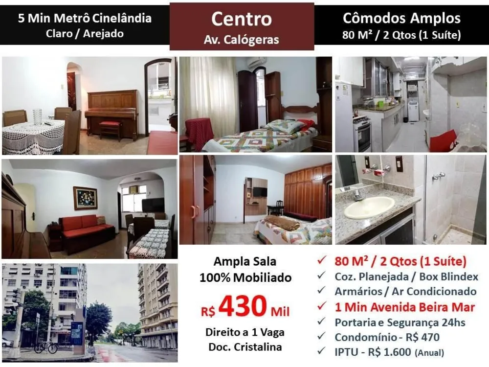 Apartamento, 2 quartos, 80 m² - Foto 1