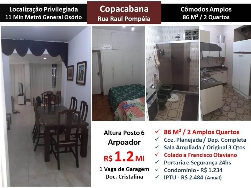 Apartamento, 2 quartos, 86 m² - Foto 1