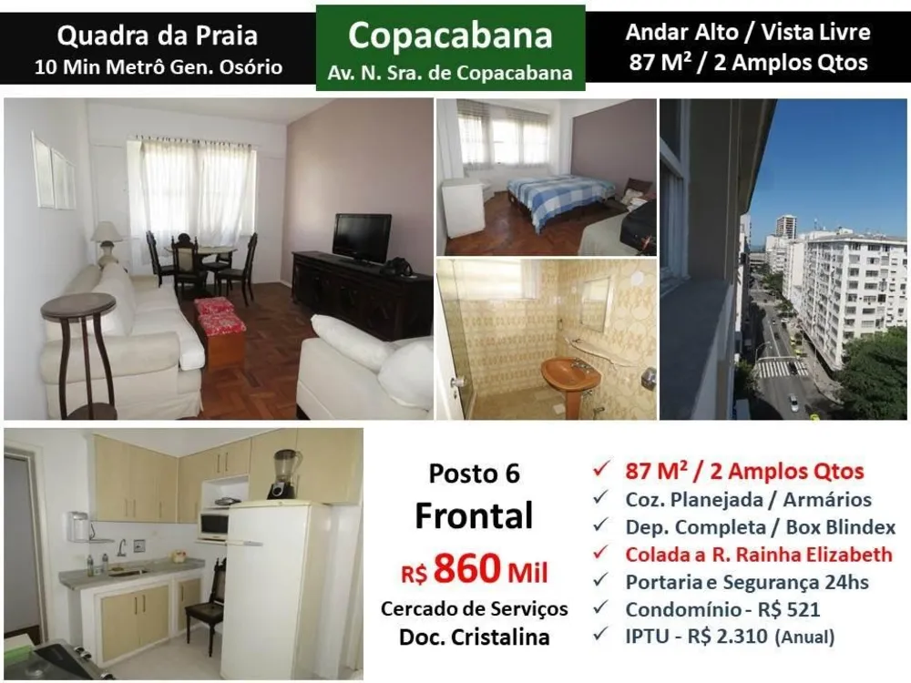 Apartamento, 2 quartos, 87 m² - Foto 1