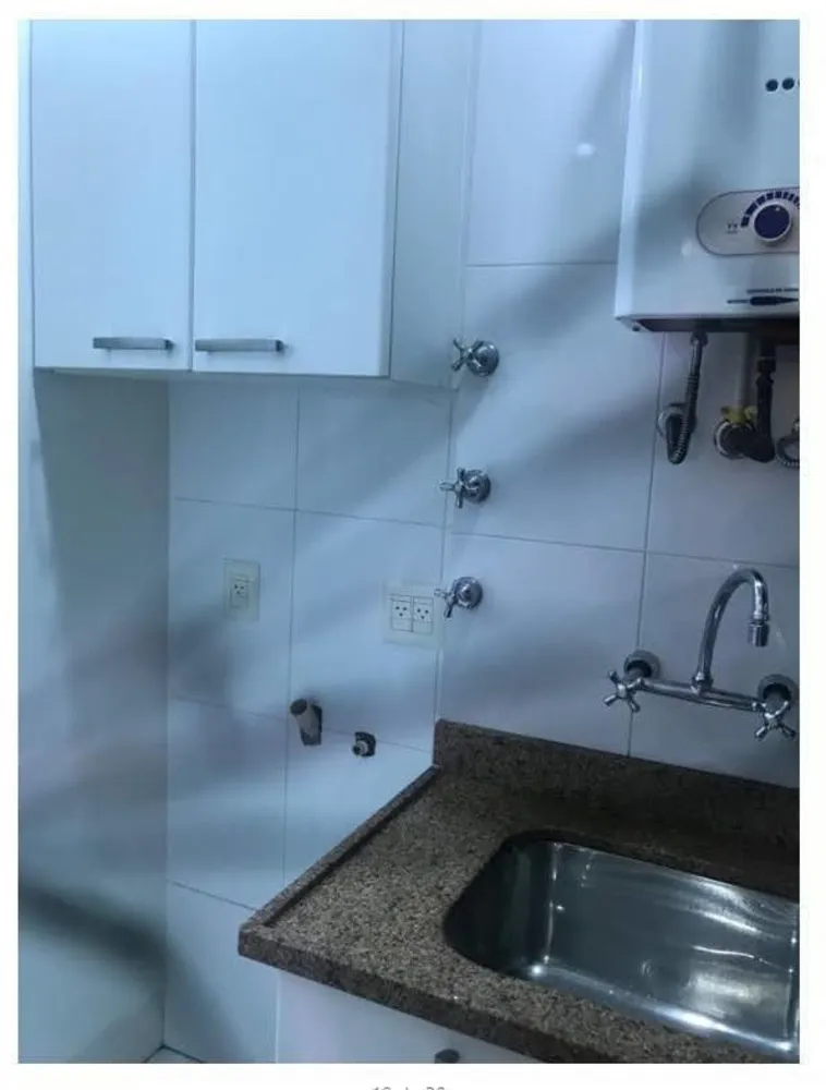 Apartamento, 1 quarto, 61 m² - Foto 13