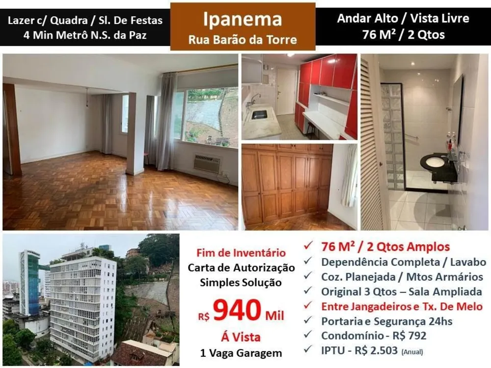 Apartamento, 2 quartos, 76 m² - Foto 1