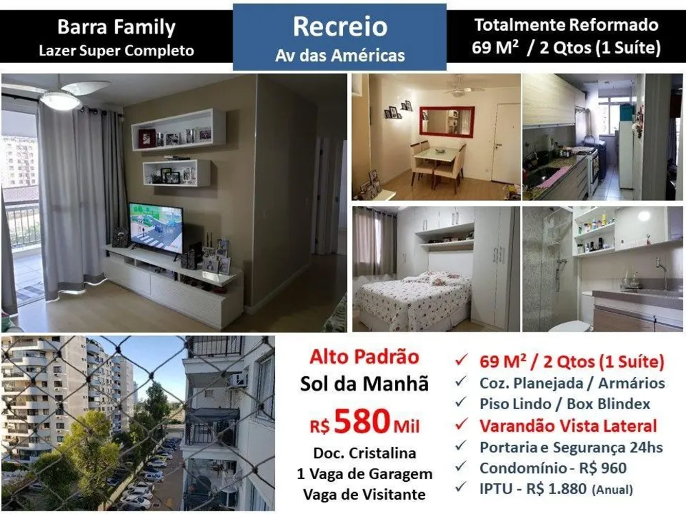 Apartamento, 2 quartos, 69 m² - Foto 1