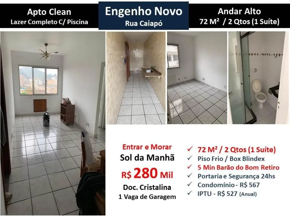 Apartamento, 2 quartos, 72 m² - Foto 1