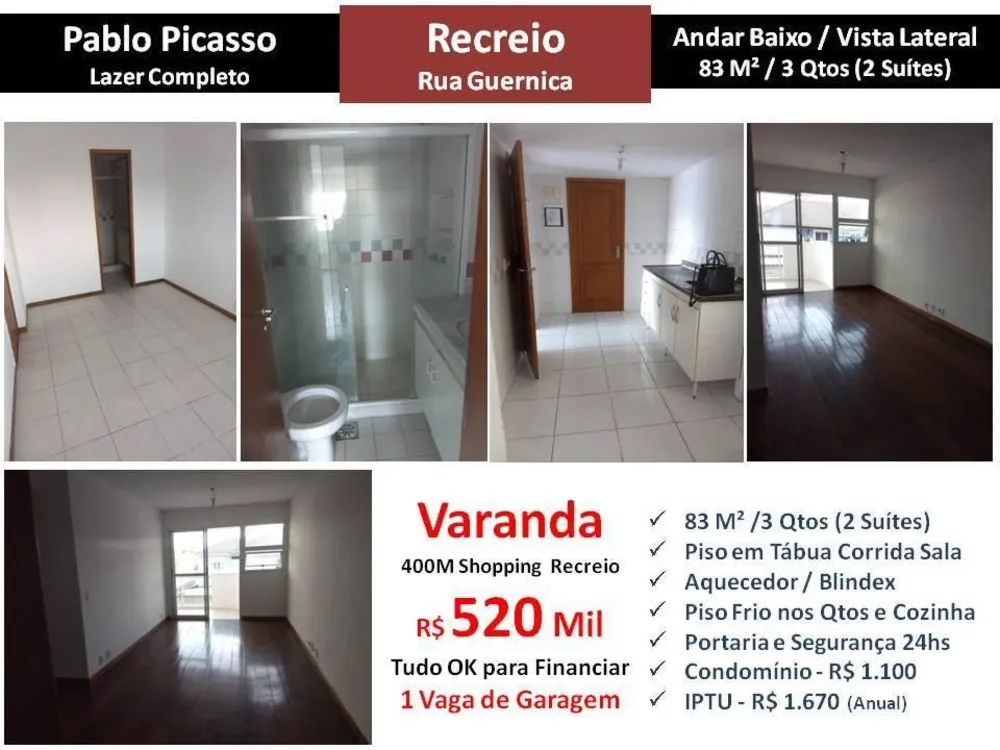 Apartamento, 3 quartos, 83 m² - Foto 1
