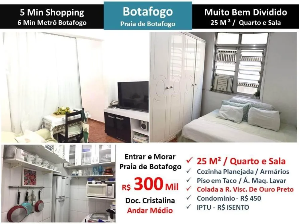 Apartamento, 1 quarto, 25 m² - Foto 1