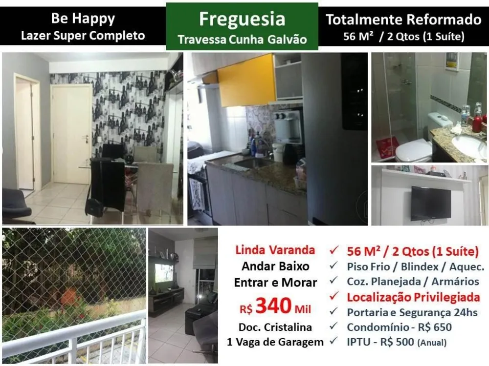 Apartamento, 2 quartos, 56 m² - Foto 1