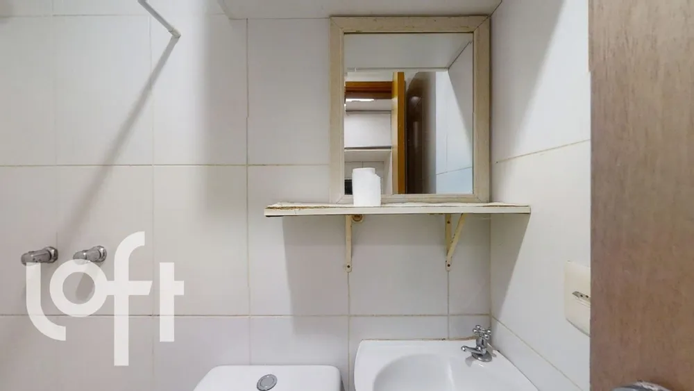 Apartamento, 3 quartos, 143 m² - Foto 17