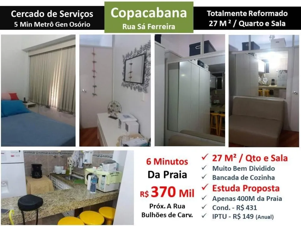 Apartamento, 1 quarto, 27 m² - Foto 1