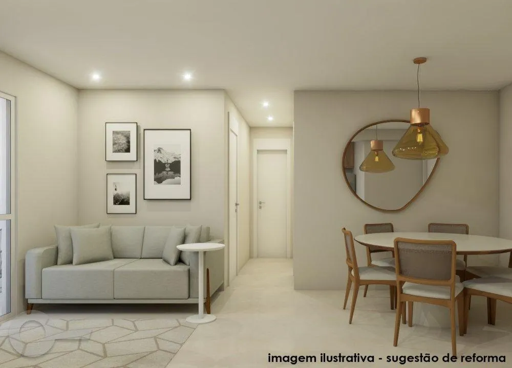 Apartamento, 2 quartos, 80 m² - Foto 5