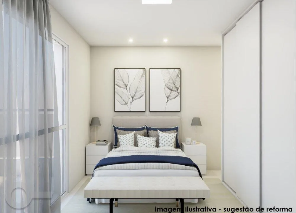 Apartamento, 2 quartos, 80 m² - Foto 7