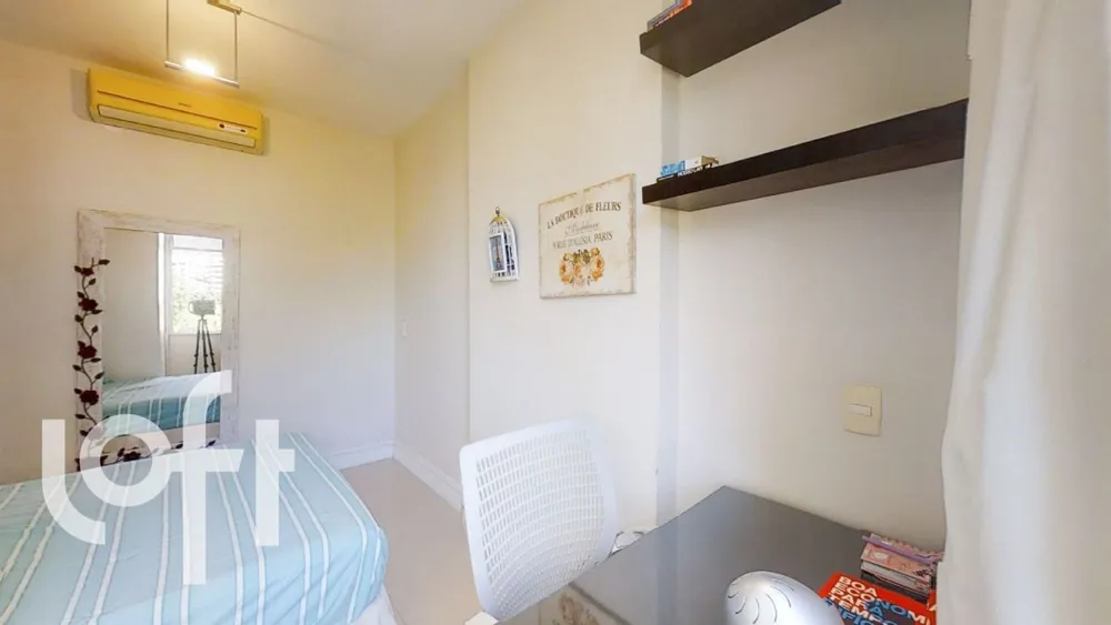 Apartamento, 2 quartos, 75 m² - Foto 16
