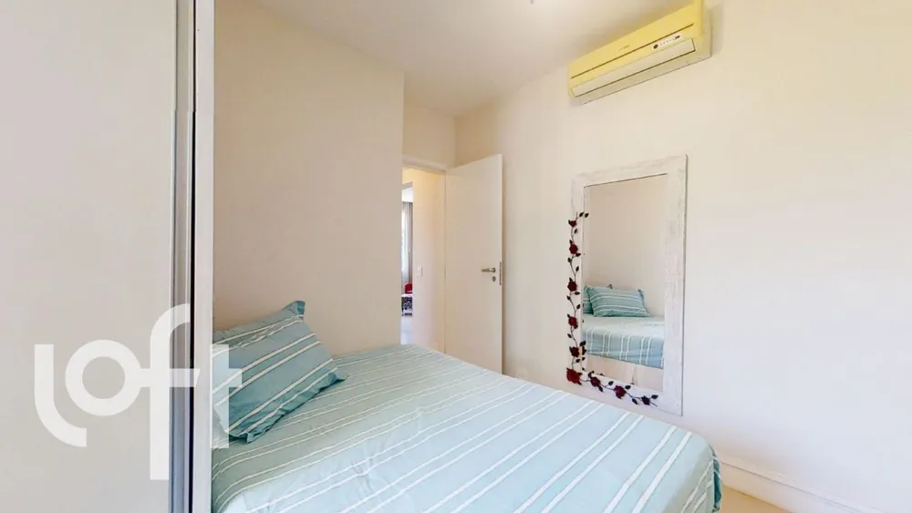 Apartamento, 2 quartos, 75 m² - Foto 15