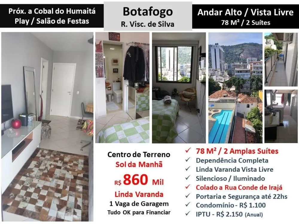 Apartamento, 2 quartos, 78 m² - Foto 1