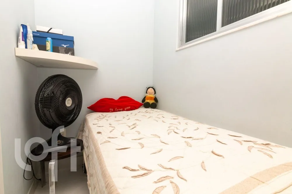 Apartamento, 4 quartos, 251 m² - Foto 21