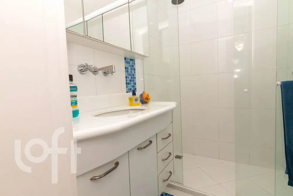 Apartamento, 4 quartos, 251 m² - Foto 26