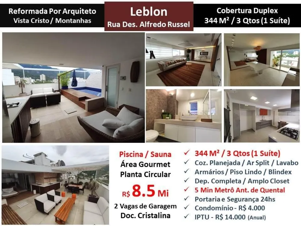 Cobertura, 3 quartos, 344 m² - Foto 1