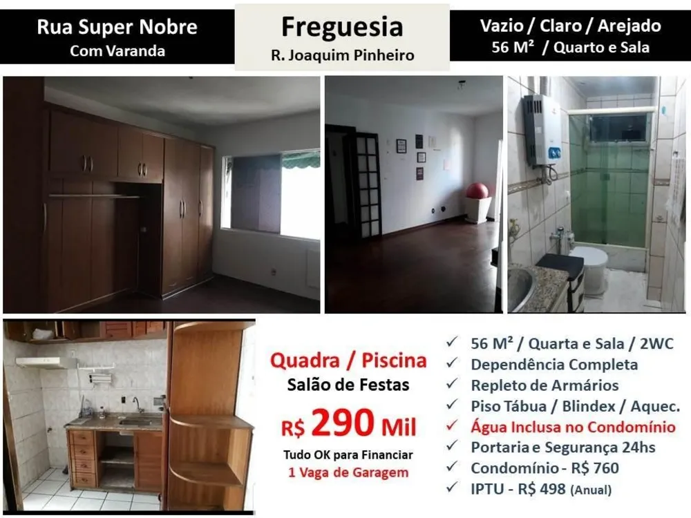 Apartamento, 1 quarto, 56 m² - Foto 1