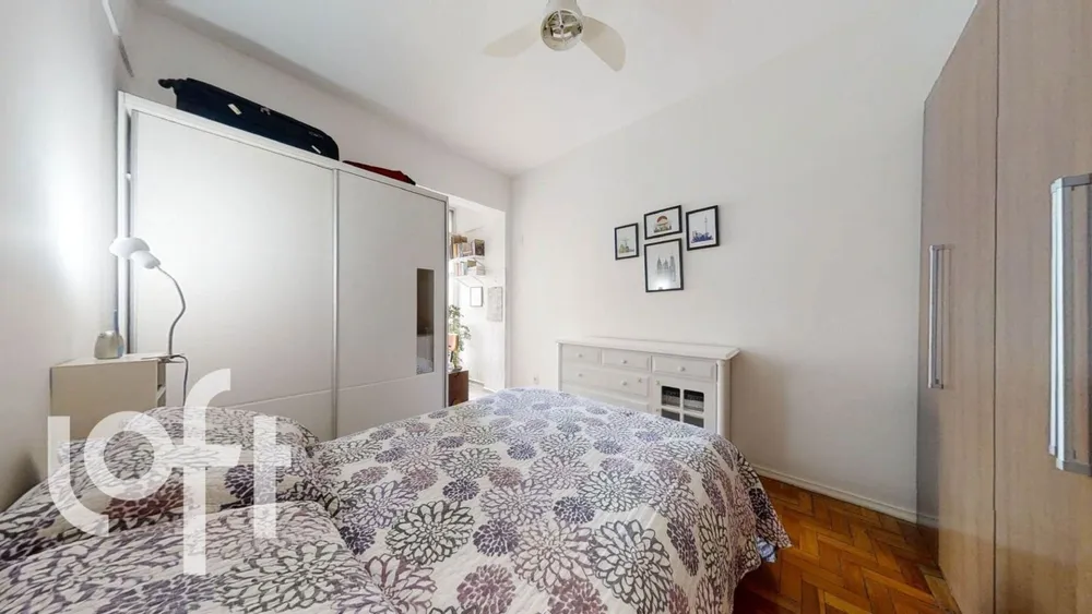 Apartamento, 2 quartos, 77 m² - Foto 4