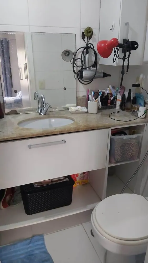 Apartamento, 2 quartos, 60 m² - Foto 19