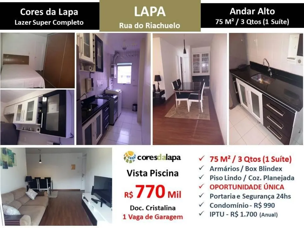 Apartamento, 2 quartos, 76 m² - Foto 1