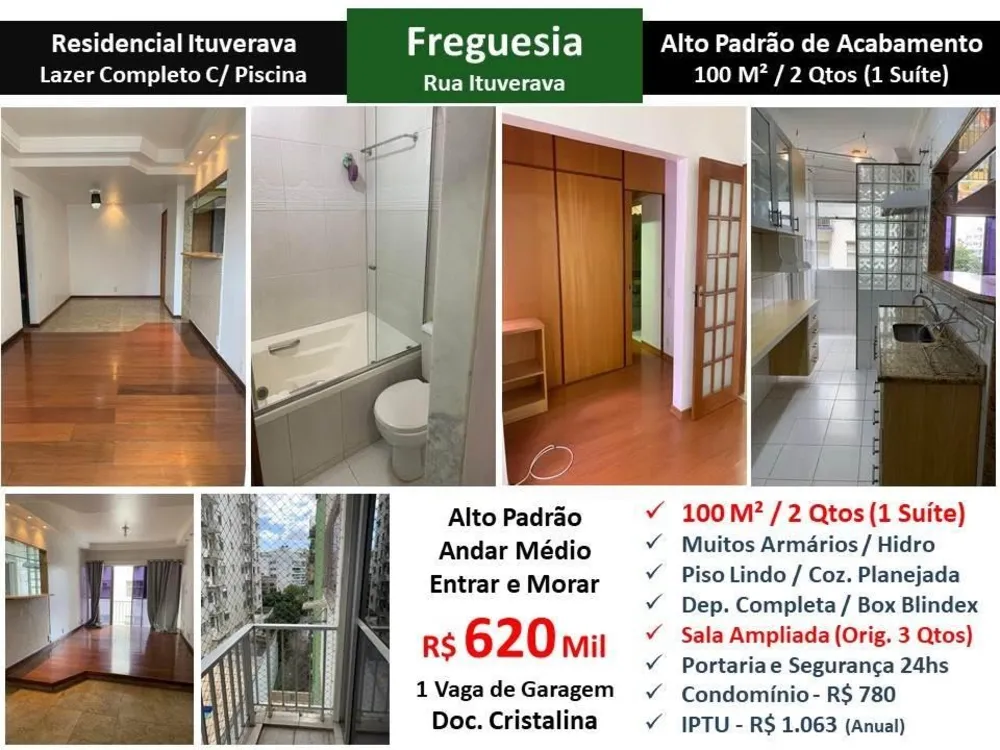 Apartamento, 2 quartos, 100 m² - Foto 1