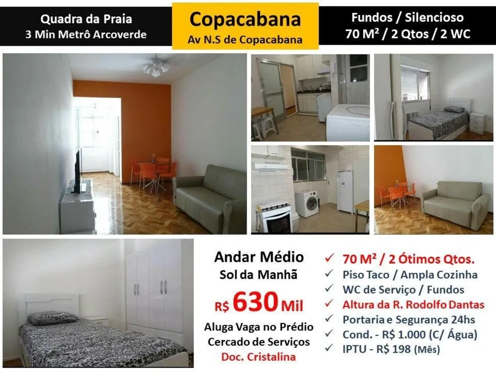 Apartamento, 2 quartos, 70 m² - Foto 1