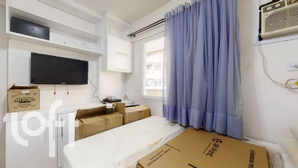Apartamento, 3 quartos, 88 m² - Foto 11