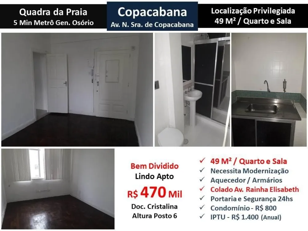 Apartamento, 1 quarto, 49 m² - Foto 1