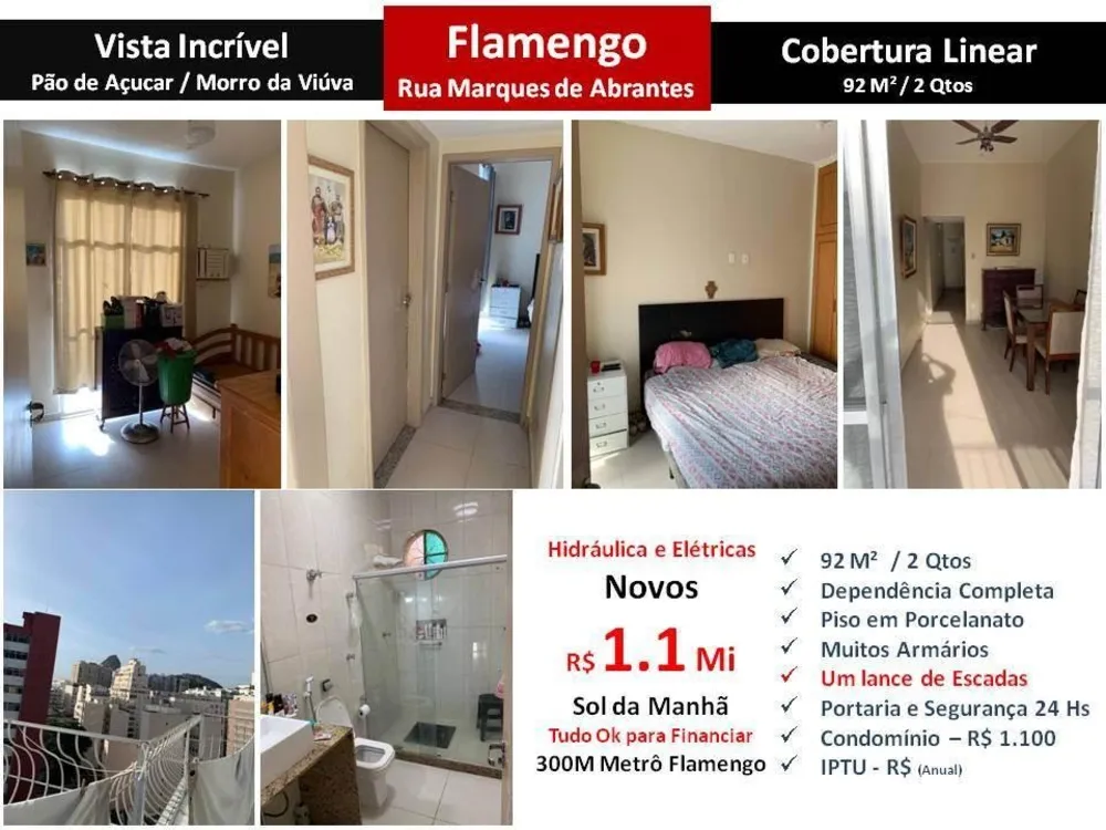 Cobertura, 2 quartos, 92 m² - Foto 1