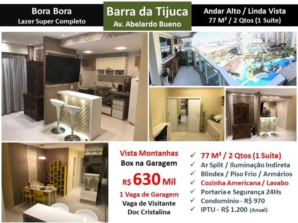 Apartamento, 2 quartos, 77 m² - Foto 1