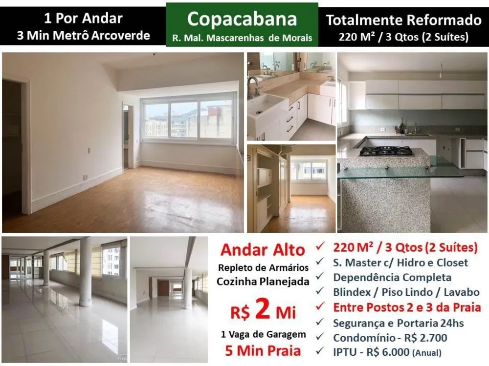Apartamento, 3 quartos, 220 m² - Foto 1