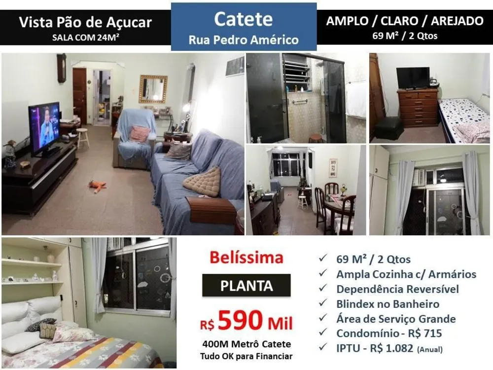 Apartamento - Foto 1