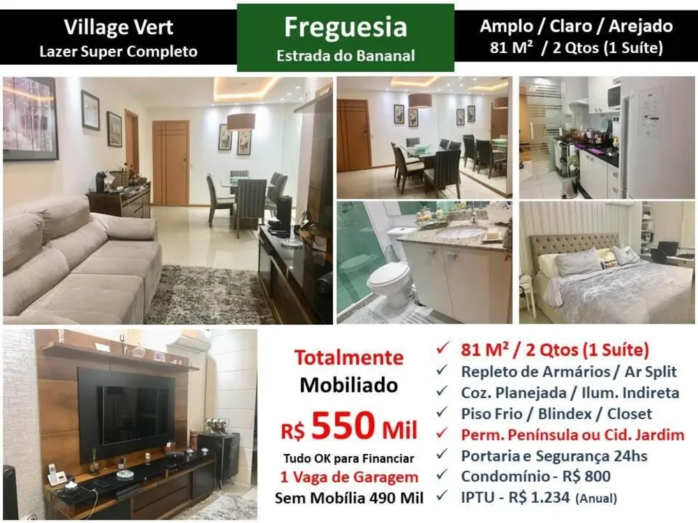 Apartamento, 2 quartos, 81 m² - Foto 1