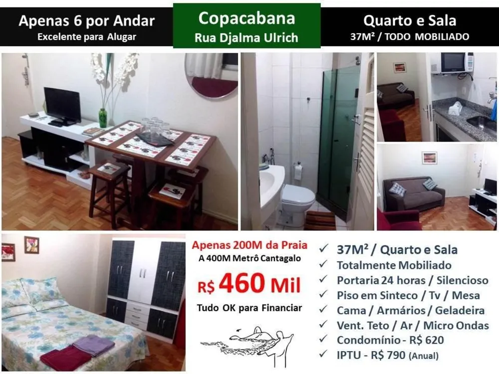 Apartamento, 1 quarto, 37 m² - Foto 1