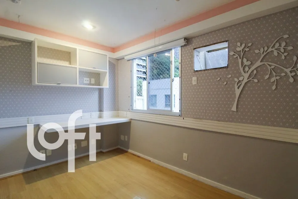 Apartamento, 2 quartos, 86 m² - Foto 12