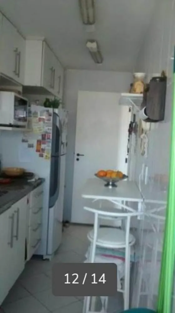 Apartamento, 2 quartos, 71 m² - Foto 9