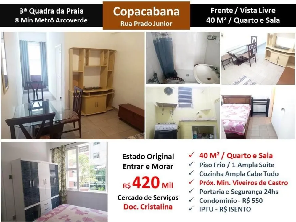 Apartamento, 1 quarto, 40 m² - Foto 1